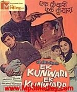 Ek Kunwari Ek Kunwara 1973